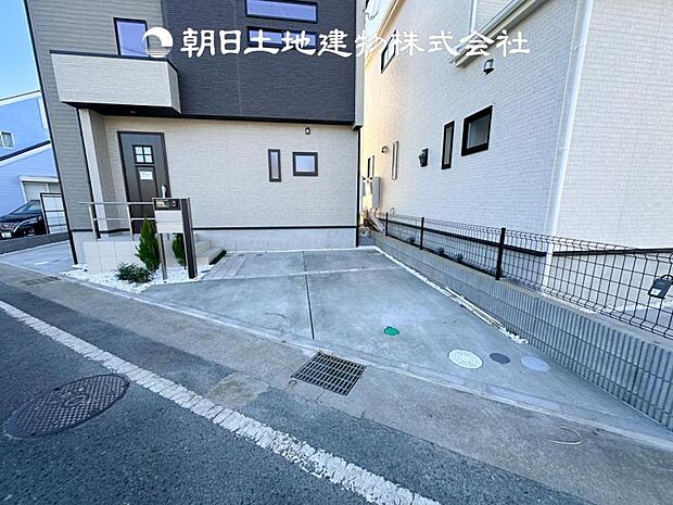 【カースペース】