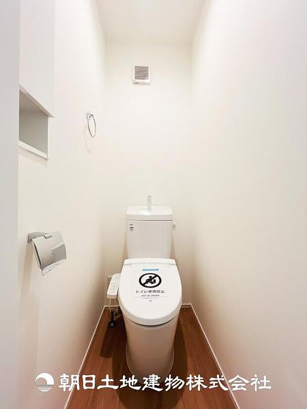 【ウォシュレット付きトイレ】最近では当たり前になってきたウォシュレット付きトイレになります！デリケートな方でも安心してお使いいただけます！