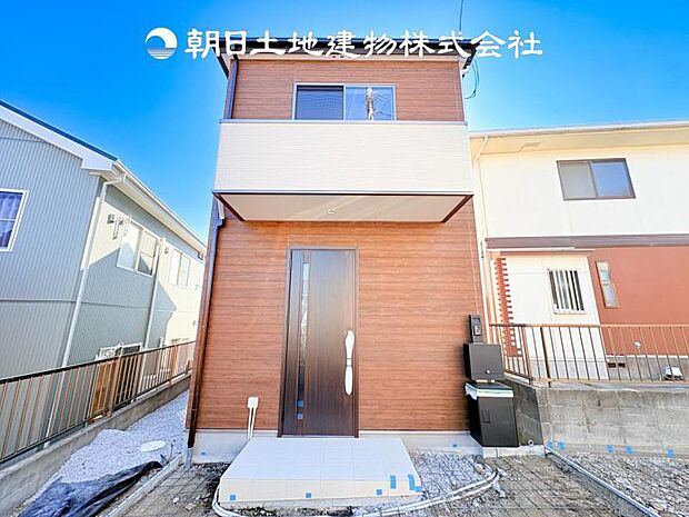 【現地外観写真】