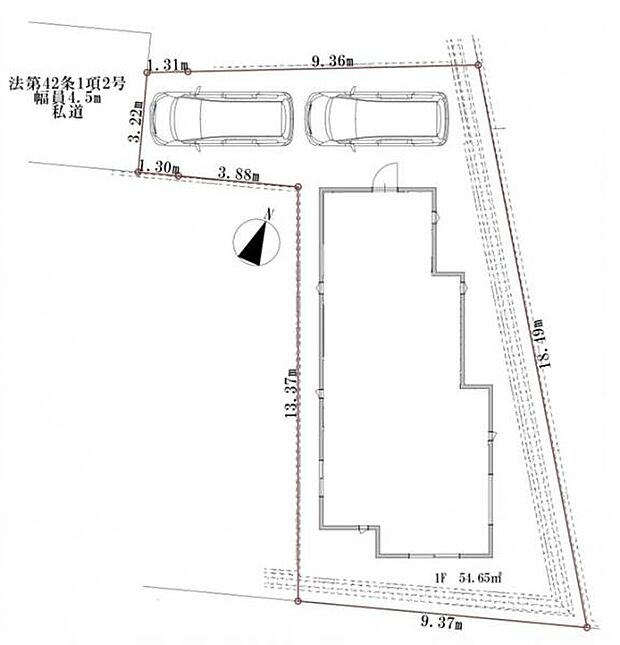 【現地土地写真】