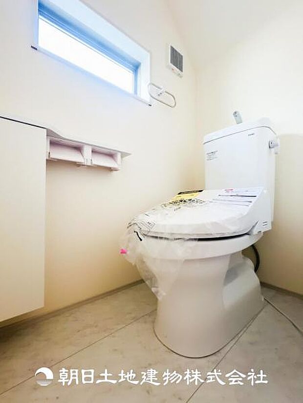 【ウォシュレット付きトイレ】