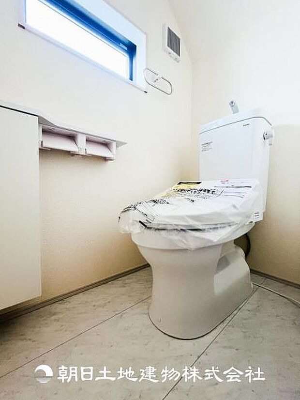 【ウォシュレット付きトイレ】