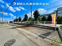 神奈川県座間市小松原1丁目