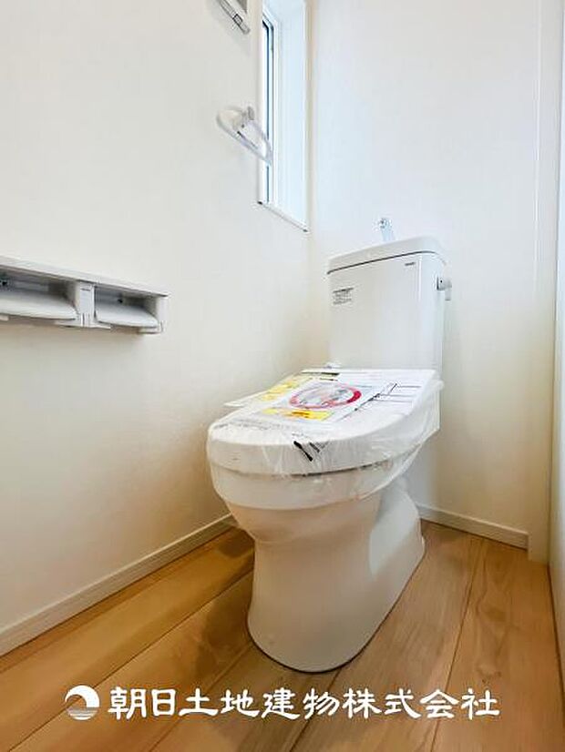 【ウォシュレット付きトイレ】