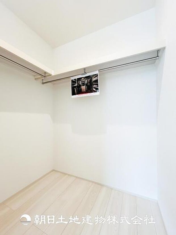 【ウォークインクローゼット (寝室 約7.5帖)】