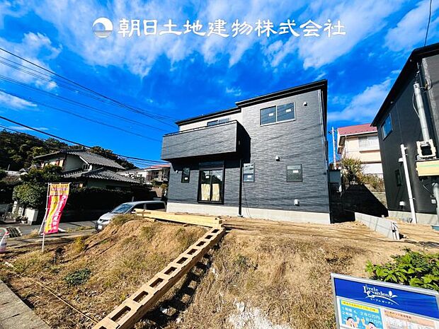 【現地写真 (11月21日撮影)】