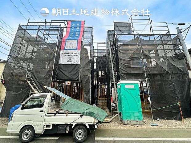 【現地写真 (11月6日撮影)】