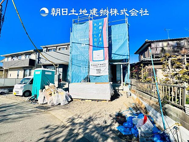 【現地写真 (1月9日撮影)】