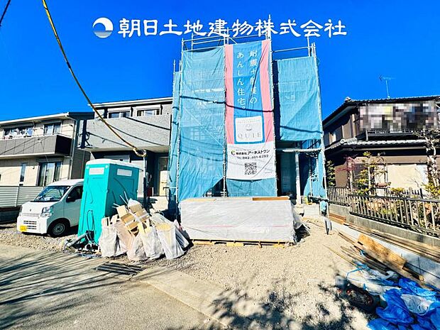 【現地写真 (1月9日撮影)】