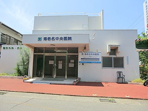 【海老名中央医院】 親切丁寧で分かりやすいです。話をよくきいて診察して下さいます。