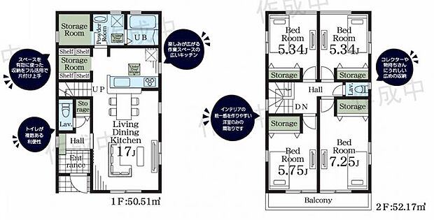 【3号棟　間取図】