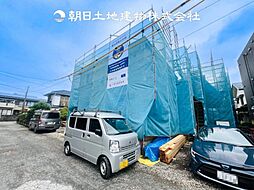 神奈川県海老名市国分南3丁目