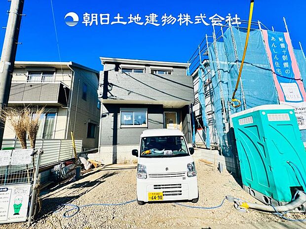 【現地写真 (1月9日撮影)】