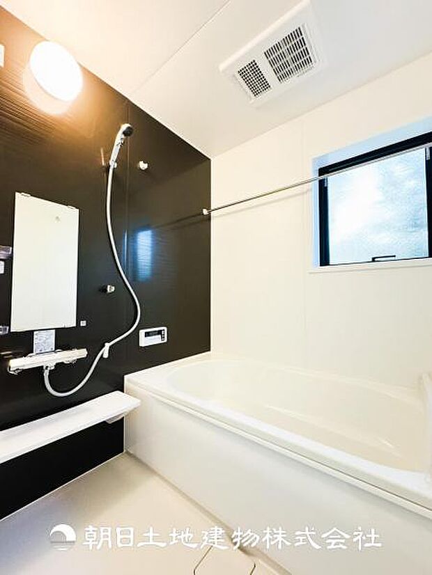 【ユニットバス】