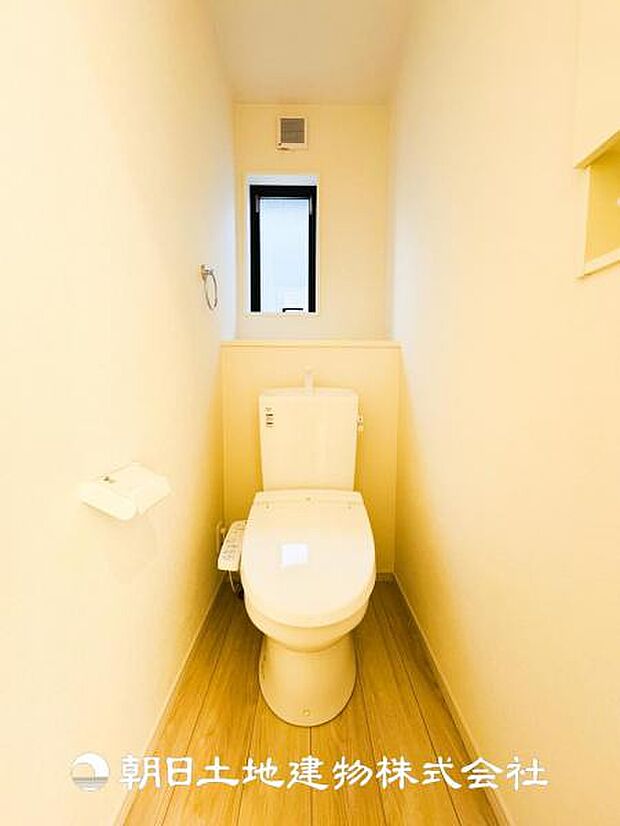 【ウォシュレット付きトイレ】