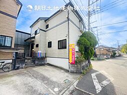 神奈川県座間市栗原中央5丁目