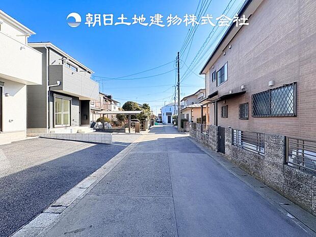 【前面道路＋現地写真】