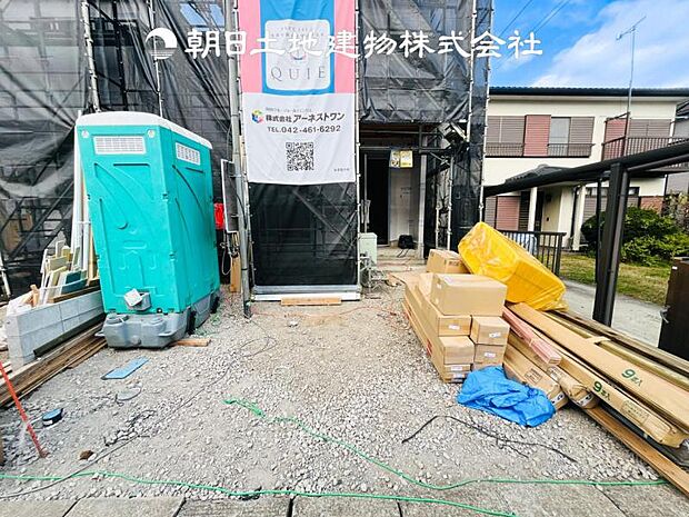 【現地写真 (11月27日撮影)】