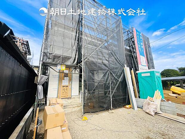 【現地写真 (11月27日撮影)】