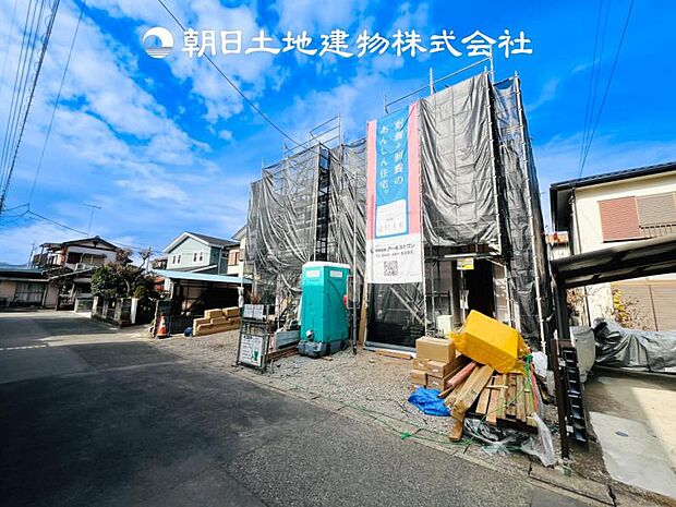 【現地写真 (11月27日撮影)】