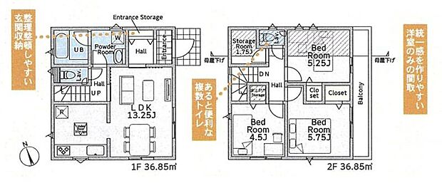 【1号棟　間取図】