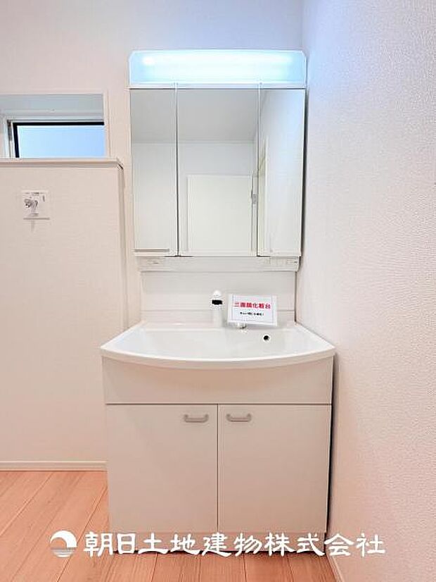 【洗面化粧台】