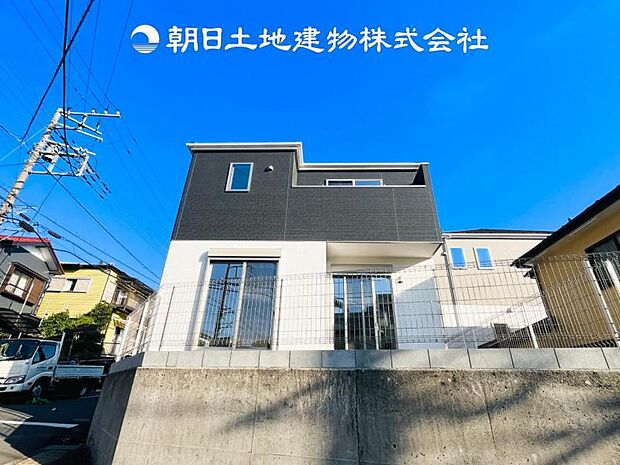 【現地外観写真】