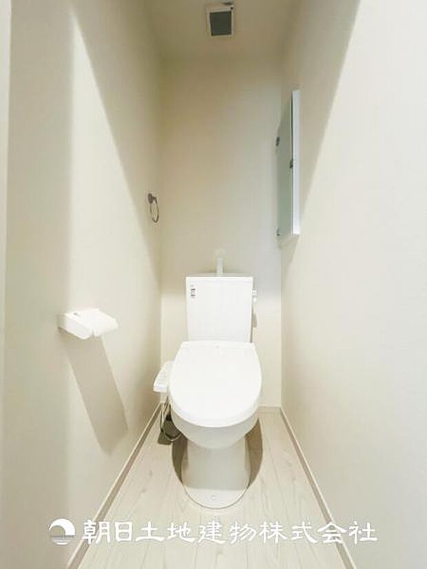 【ウォシュレット付きトイレ】