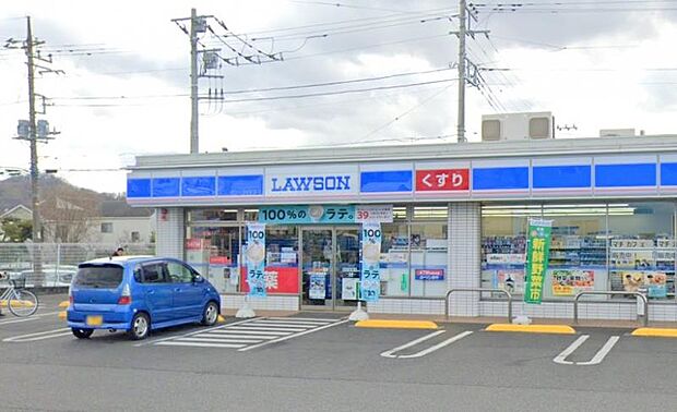 【ローソン　愛川桜台店】　昼間 よく行くのですが、店員さんが気さくな感じで とても良いです。