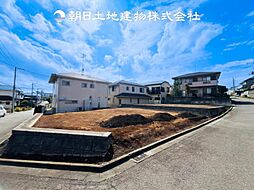 神奈川県座間市緑ケ丘1丁目