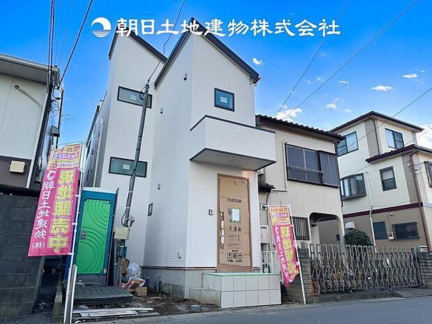 【現地写真 (12月4日撮影)】