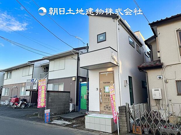 【現地写真 (12月4日撮影)】