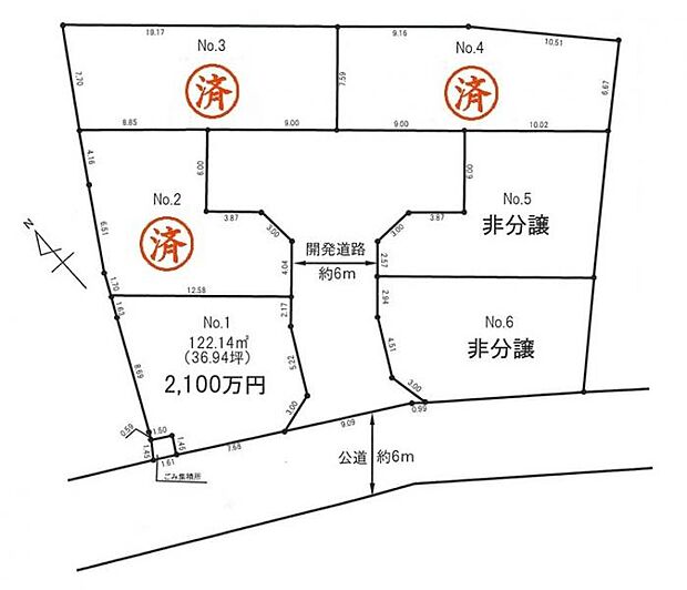 【全体区画図】