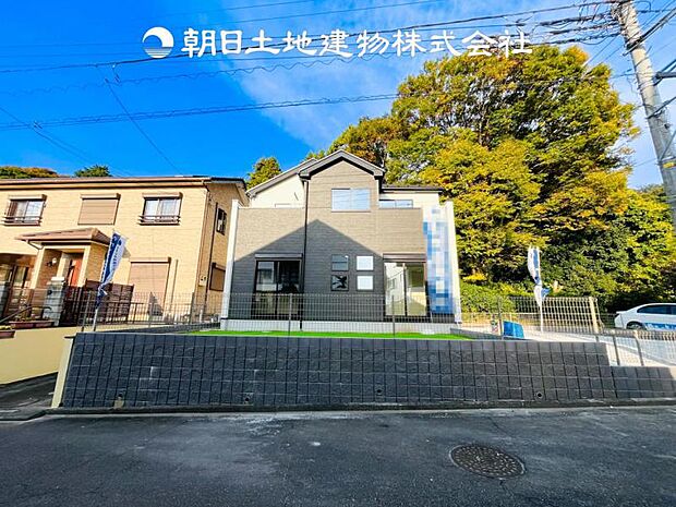 【現地外観写真】