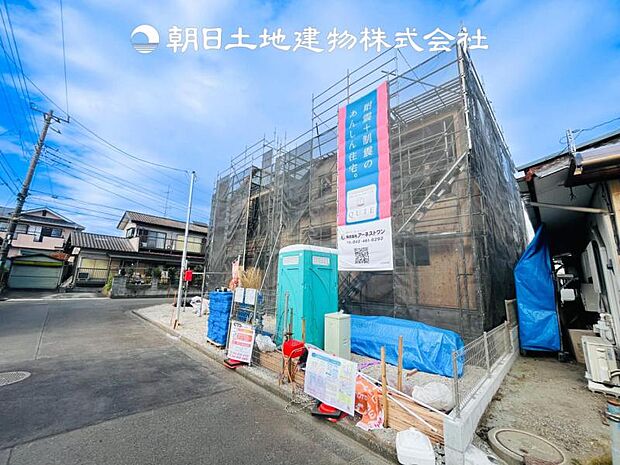 【現地写真 (11月27日撮影)】