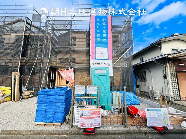 【現地写真 (11月27日撮影)】