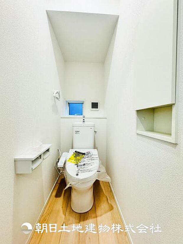 【ウォシュレット付きトイレ】
