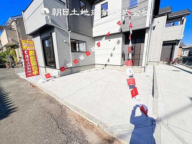 【カースペース】