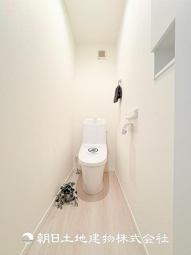 【ウォシュレット付きトイレ】