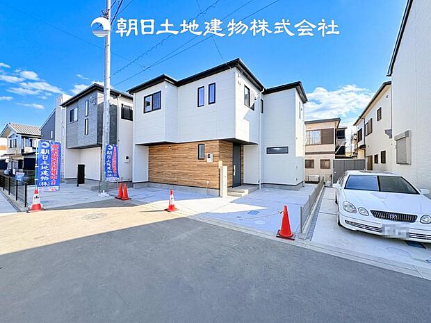 【現地外観写真】