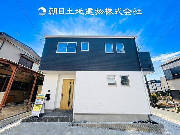 【現地外観写真】