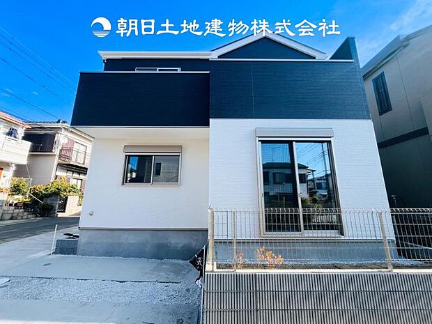 【現地外観写真】