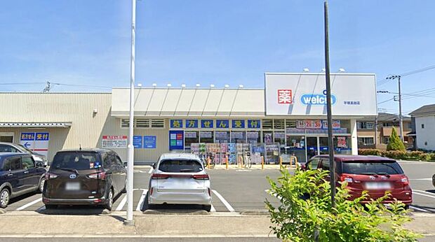 【ウエルシア 平塚真田店】 24時間営業でとても便利です。品揃えも良いです。