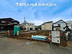 神奈川県厚木市旭町3丁目