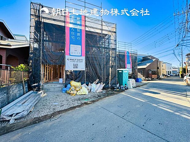 【現地写真 (12月7日撮影)】