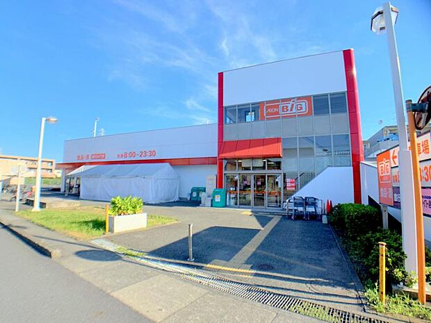 【ザ・ビッグ 厚木旭町店】 イオン系列の為トップバリューの商品もあり、そして何より食料品が安くちょっとした日用品や、時期の物も扱っています。