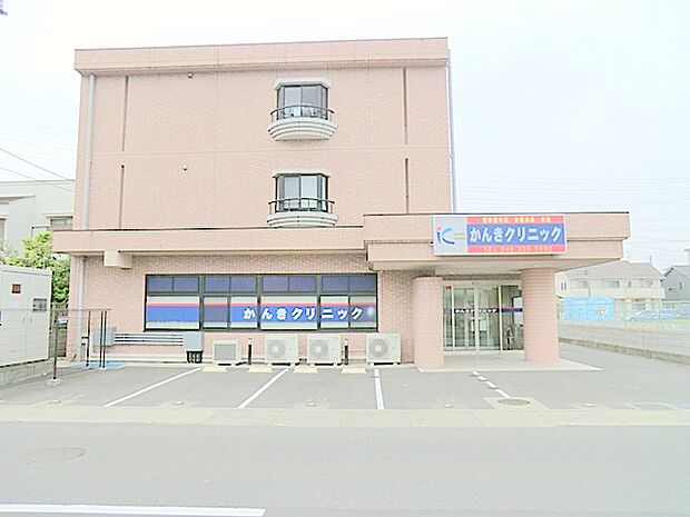 【かんきクリニック】　先生も気さくで症状をよく聞いてくださるので安心して診てもらえます。駐車場もあります。 