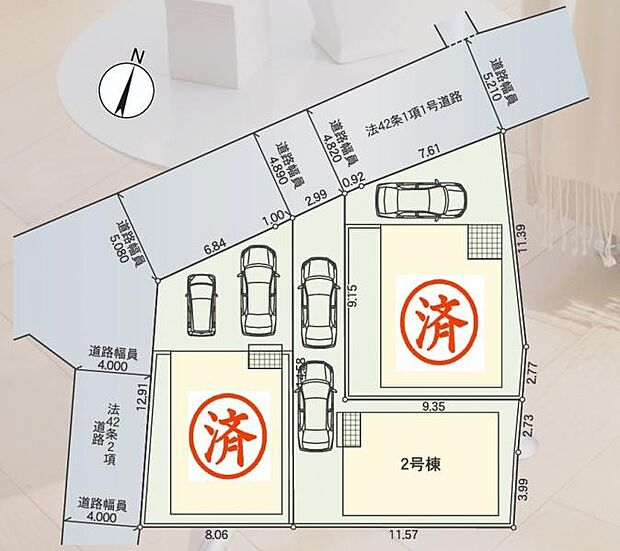 【全体配置図】