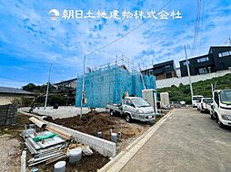 神奈川県相模原市南区磯部