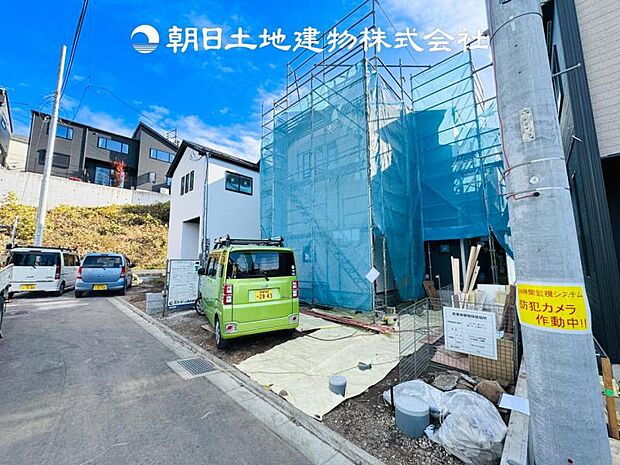 【現地写真 (12月13日撮影)】